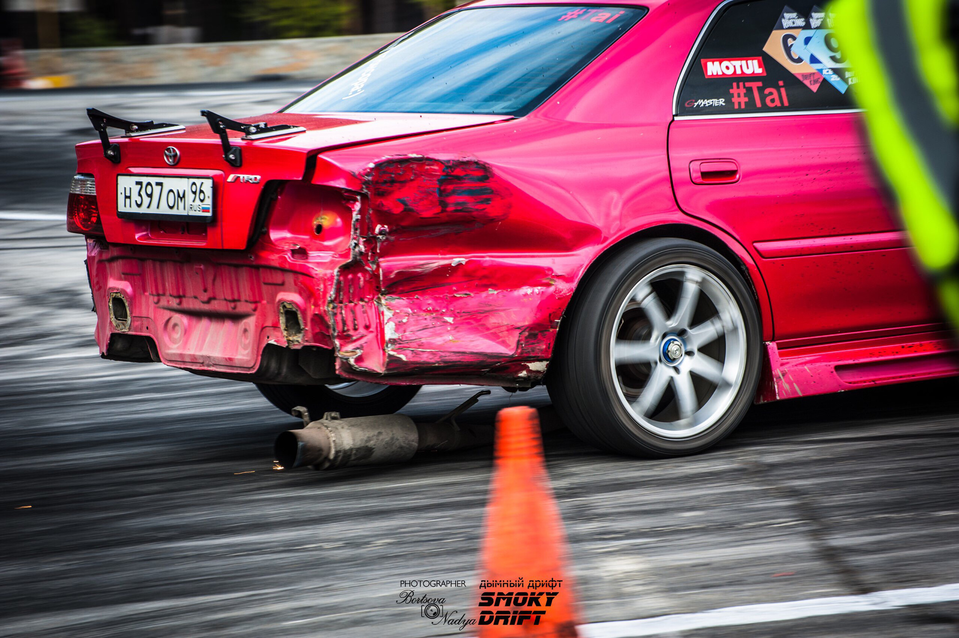 Toyota Chaser Drift