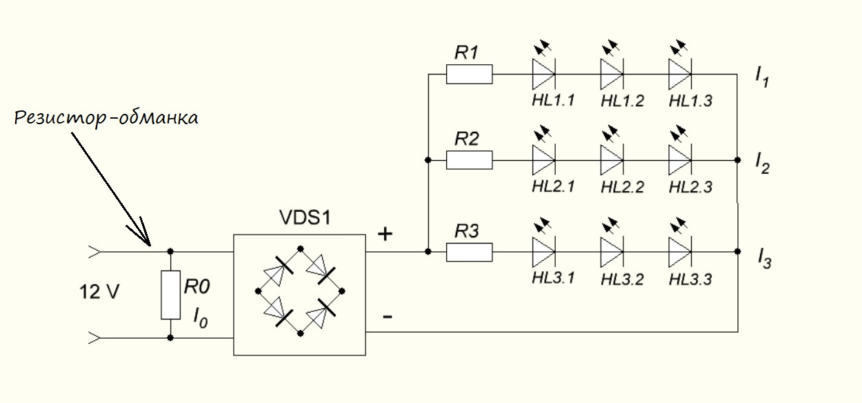 Gambar Rangkaian Dengan Lampu Disusun Seri 16 Images - Rangkaian Lampu Rumah Oto