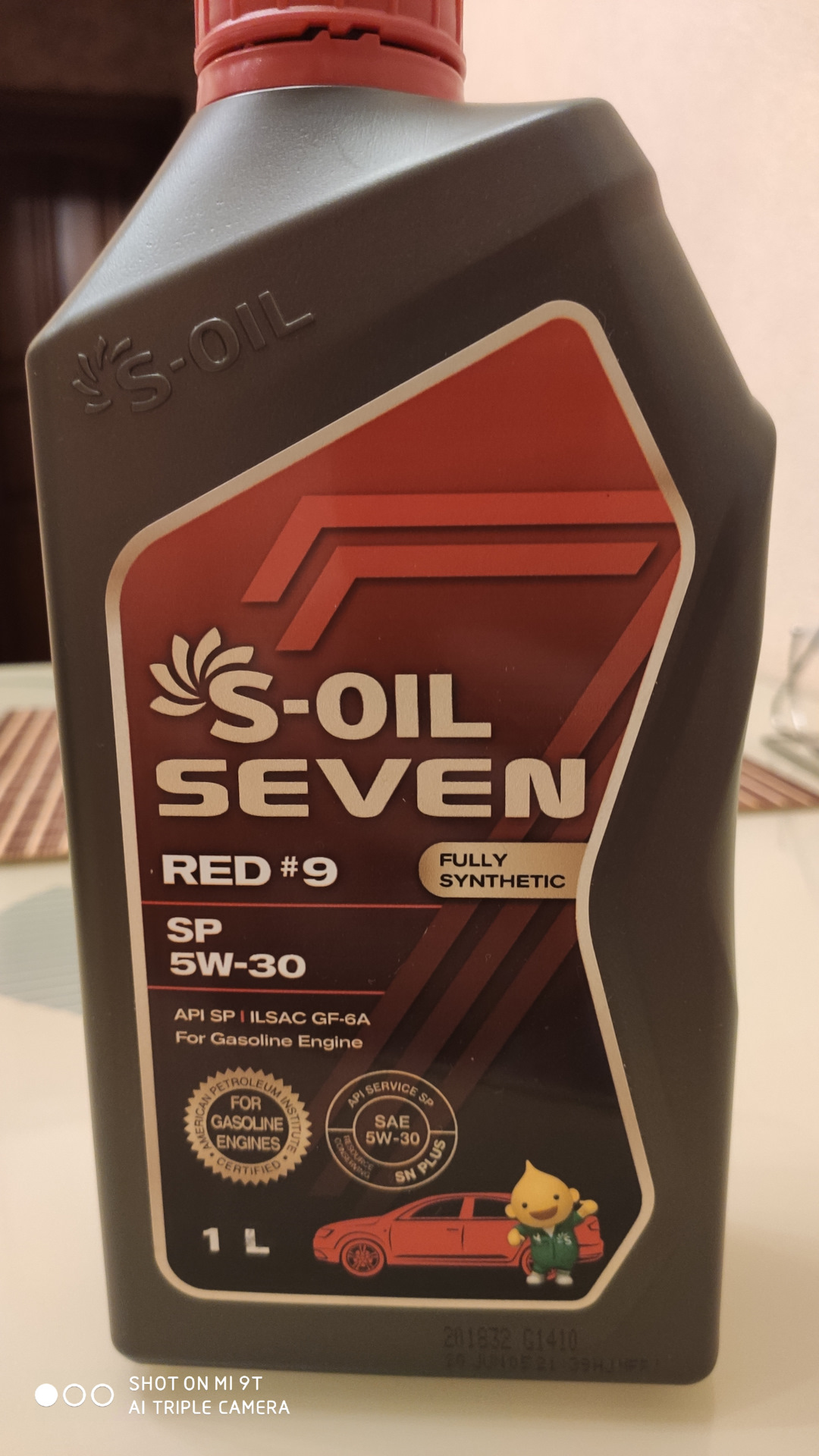 Масло s. Масло s-Oil Seven. Масло Dali Oil s-46. Масло кия Спортейдж 4. Корейское масло Севен Ойл.