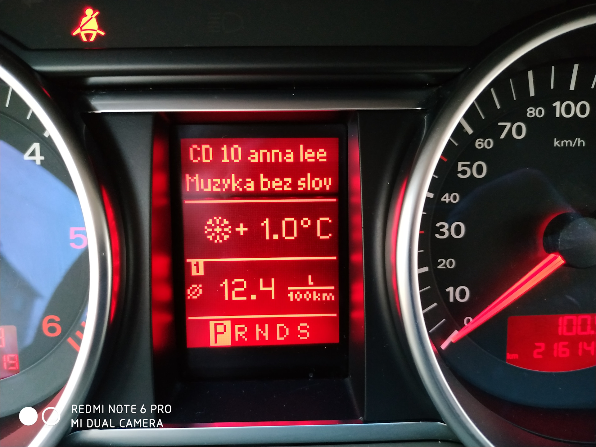 Ауди q7 панель. Ауди q7 2007 приборная панель. Приборная панель Audi q7 4m. Q7 4l цифровая панель приборов. Чек панели Ауди q7.