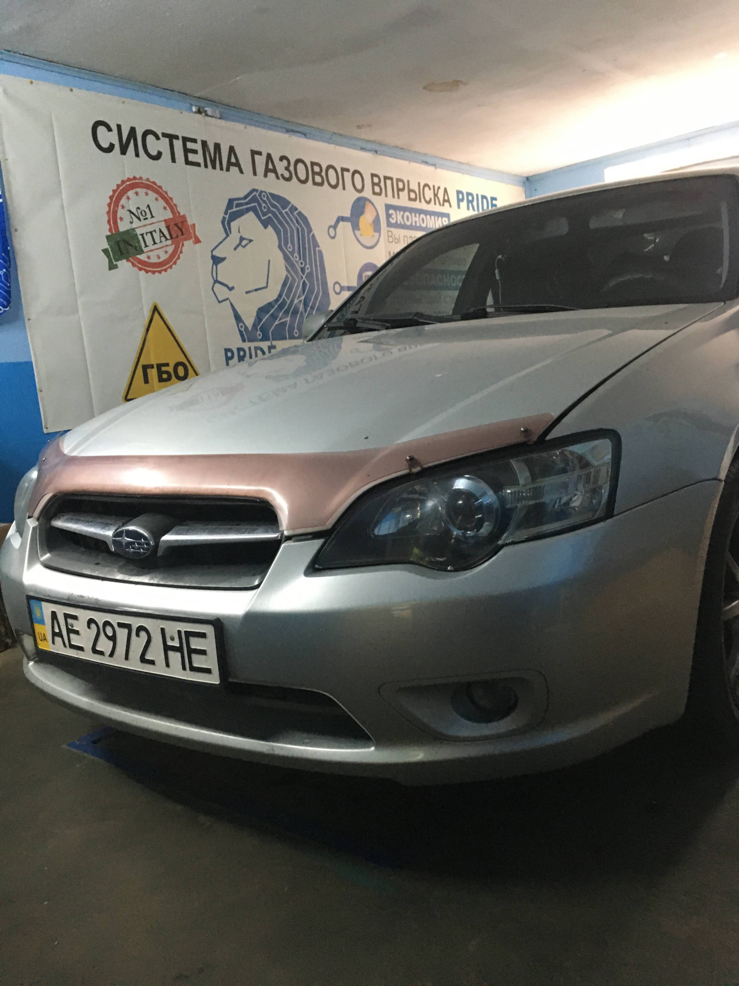 Установка ГБО — Subaru Legacy (BL/BP), 2,5 л, 2005 года | налоги и пошлины  | DRIVE2