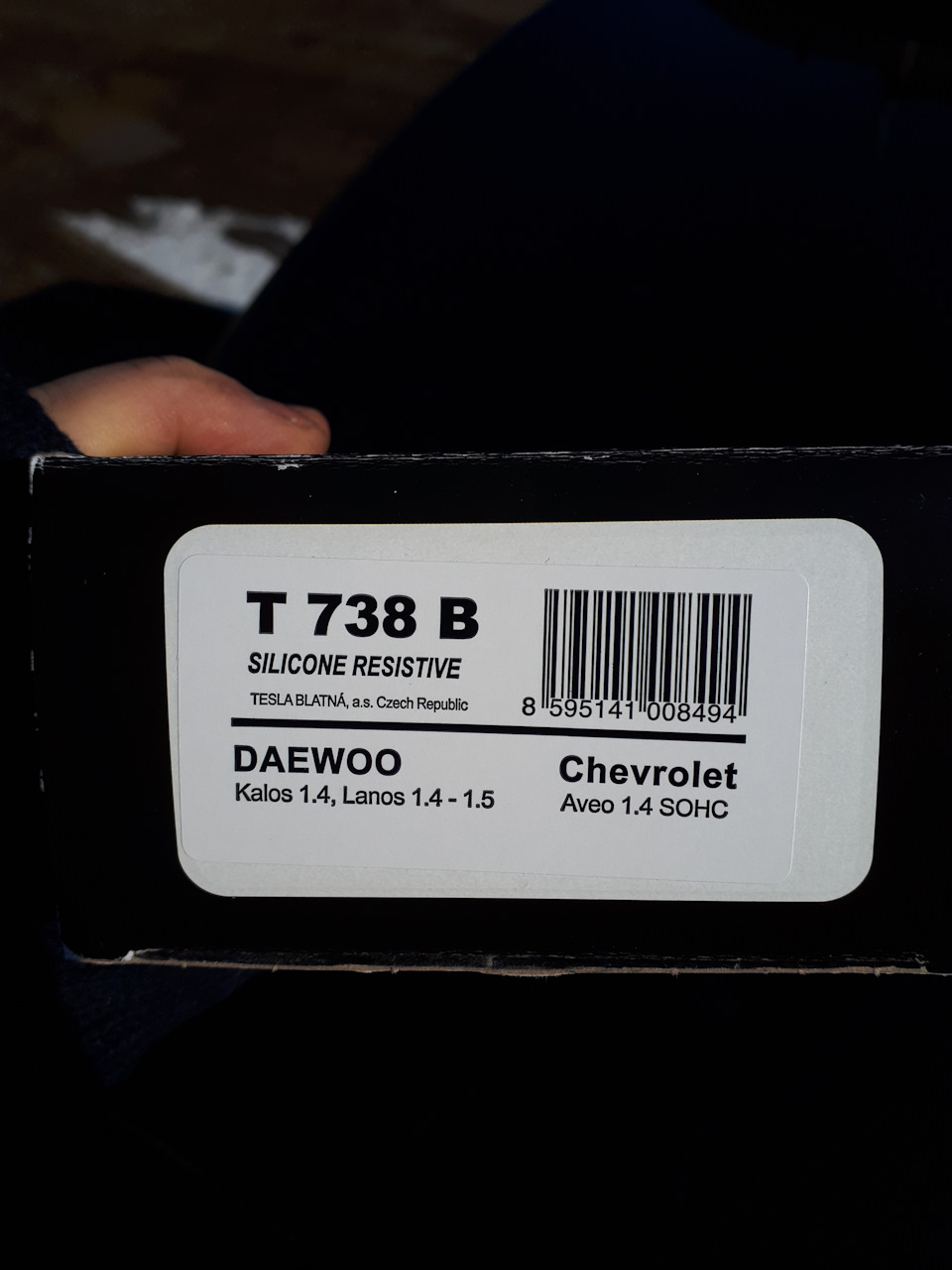 Бирка — Daewoo Nexia (N150). Запчасти на фото: T738B