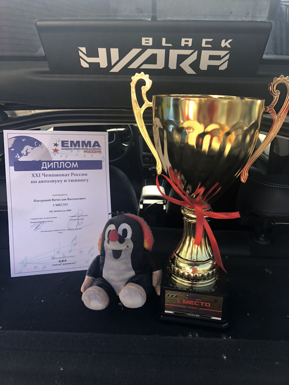 ЕММА Тверь кратко — Skoda Octavia A5 Mk2, 1,4 л, 2011 года | автозвук ...