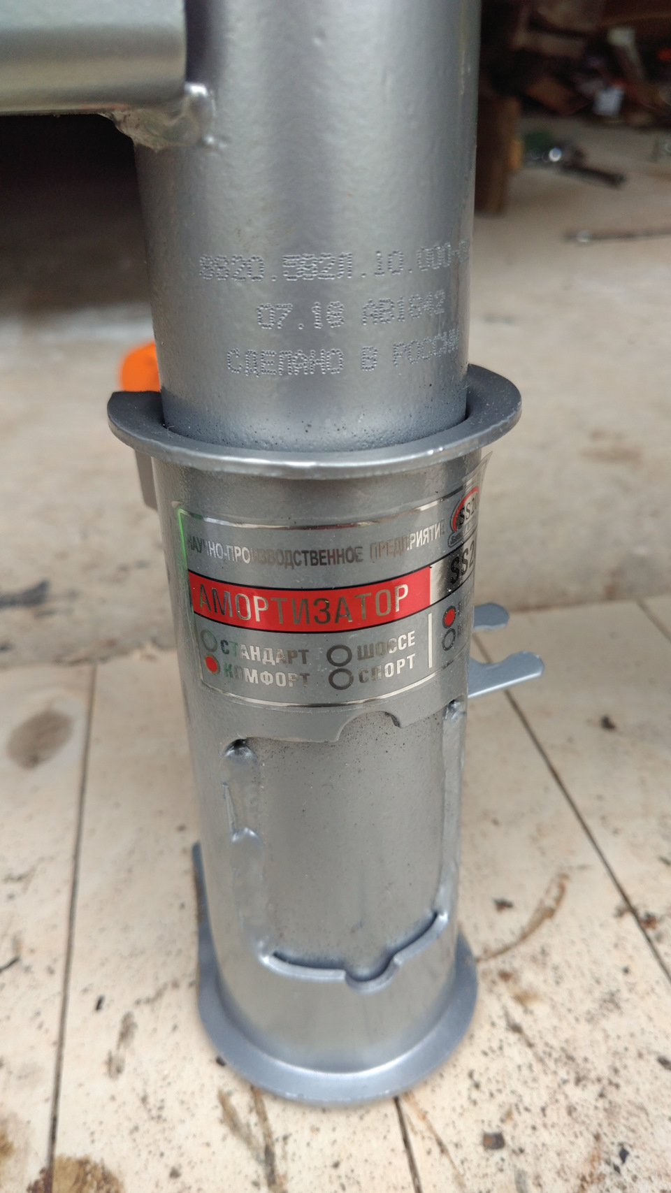 Фото в бортжурнале Lada Vesta SW Cross (1G)