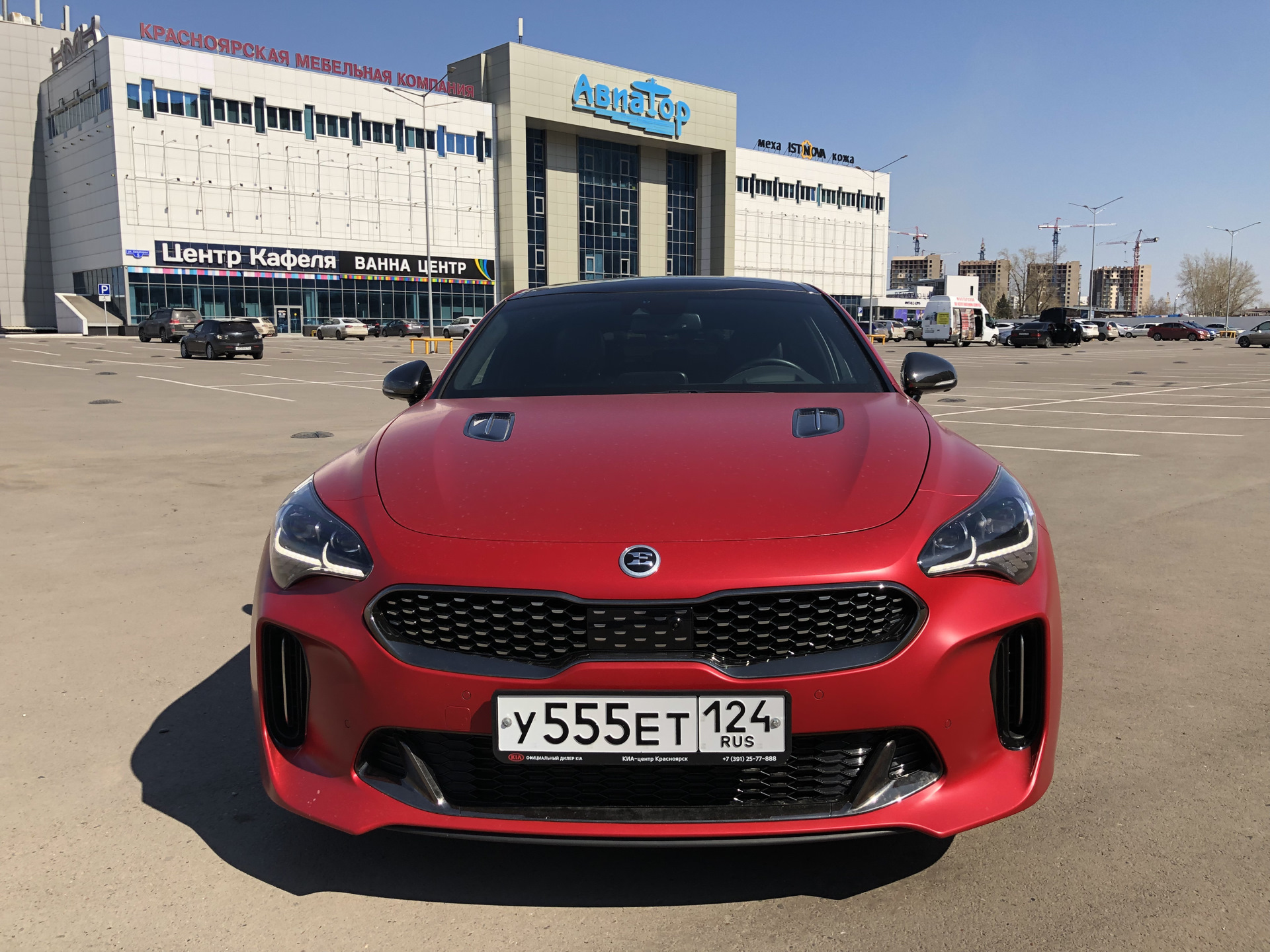 Kia Stinger