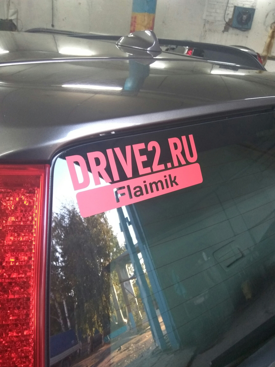 Вот так — Volvo XC70 III