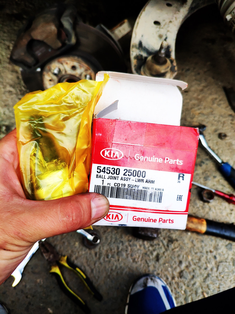 5453025000 Опора шаровая передняя KIA HYUNDAI | Запчасти на DRIVE2