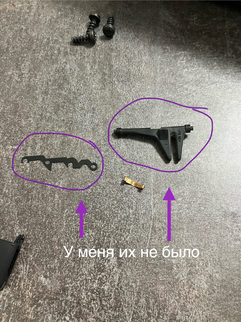 Дефлектор центральный восстановление — Volvo S60 (2G), 3 л, 2012 года ...