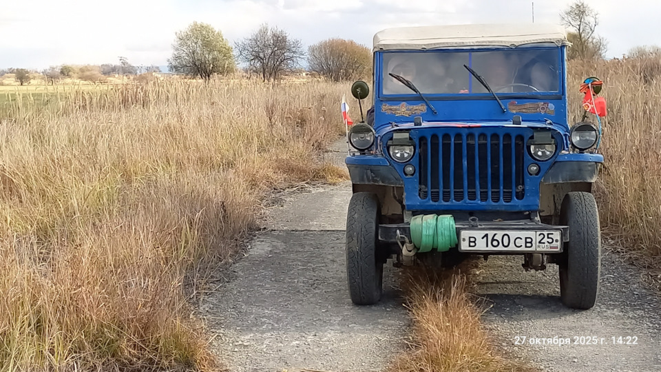 Фото в бортжурнале Willys MB