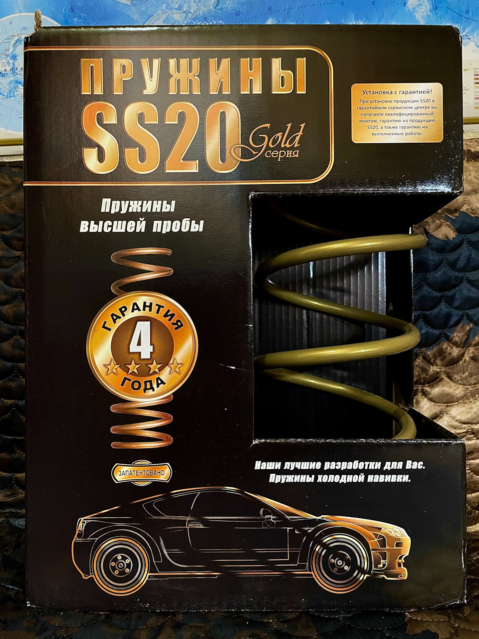 39. Пружины SS20 Gold Progressive — Lada Калина хэтчбек, 1,6 л, 2010 года |  визит на сервис | DRIVE2