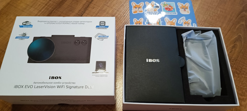 Фото в бортжурнале KIA Sportage (4G)