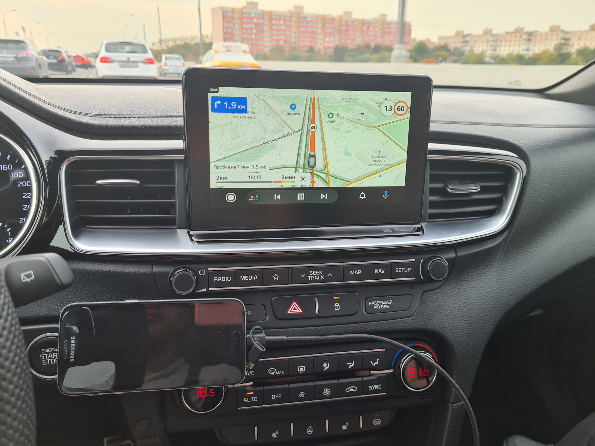 Любое приложение на ШГУ через Android Auto — KIA Proceed, 1,6 л, 2019 года  | другое | DRIVE2