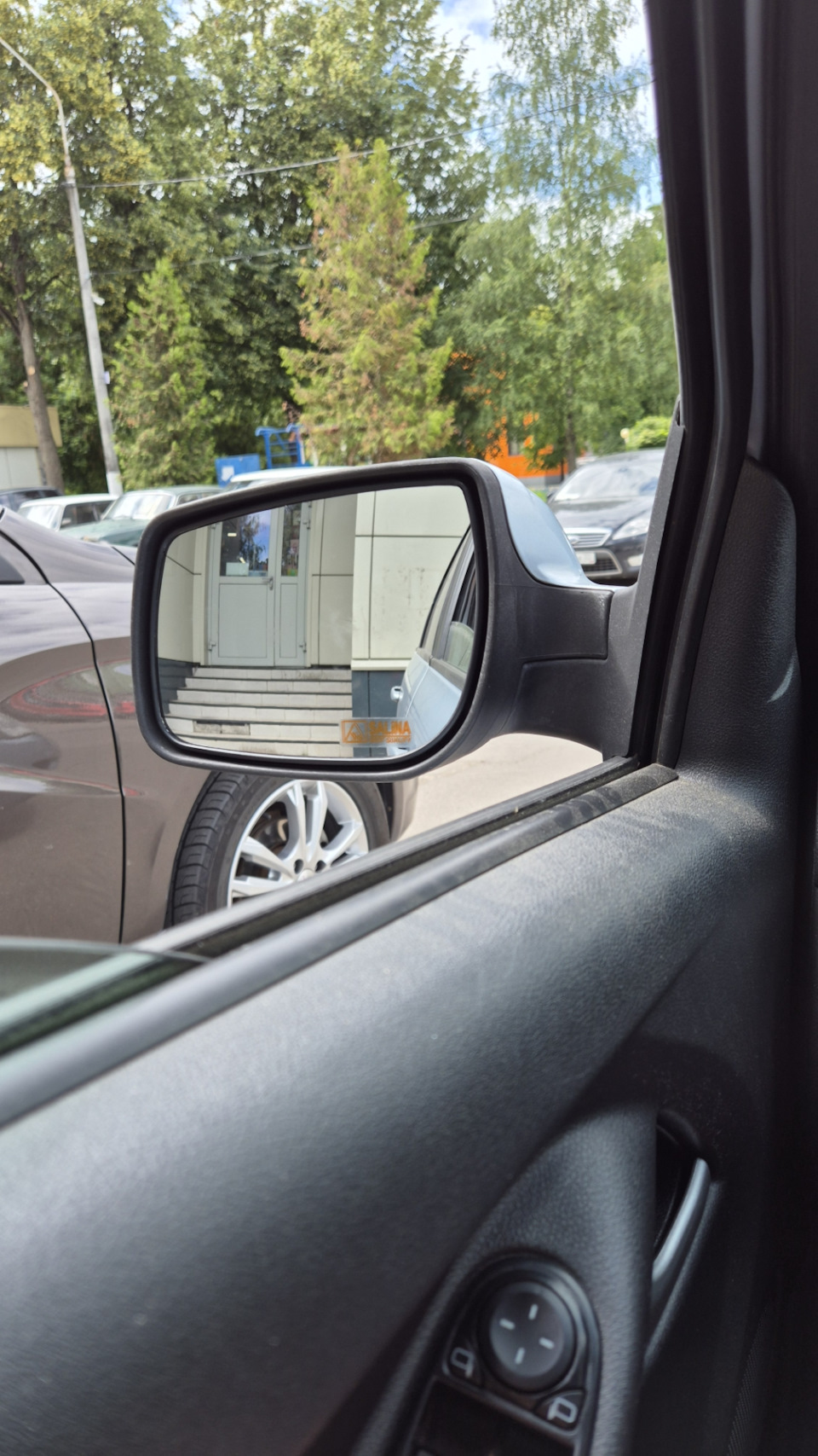 Готово — Datsun mi-Do