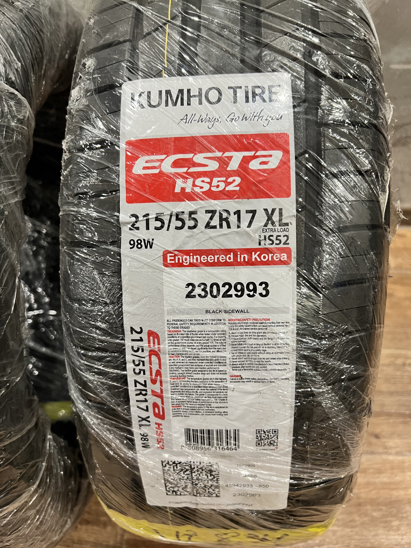 Kumho ecsta hs52