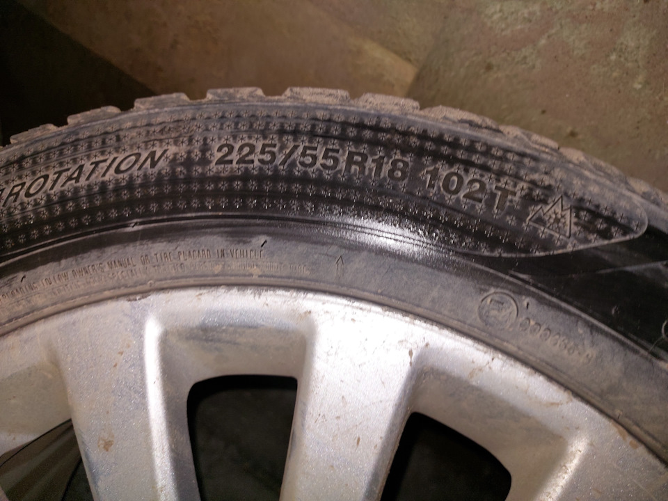 Фото в бортжурнале Opel Insignia (1G)