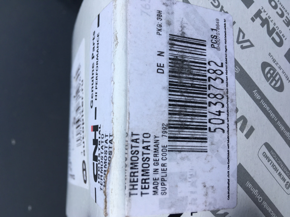 Термостат Ивеко УАЗ Патриот — УАЗ Patriot, 2,3 л, 2009 года | своими ...