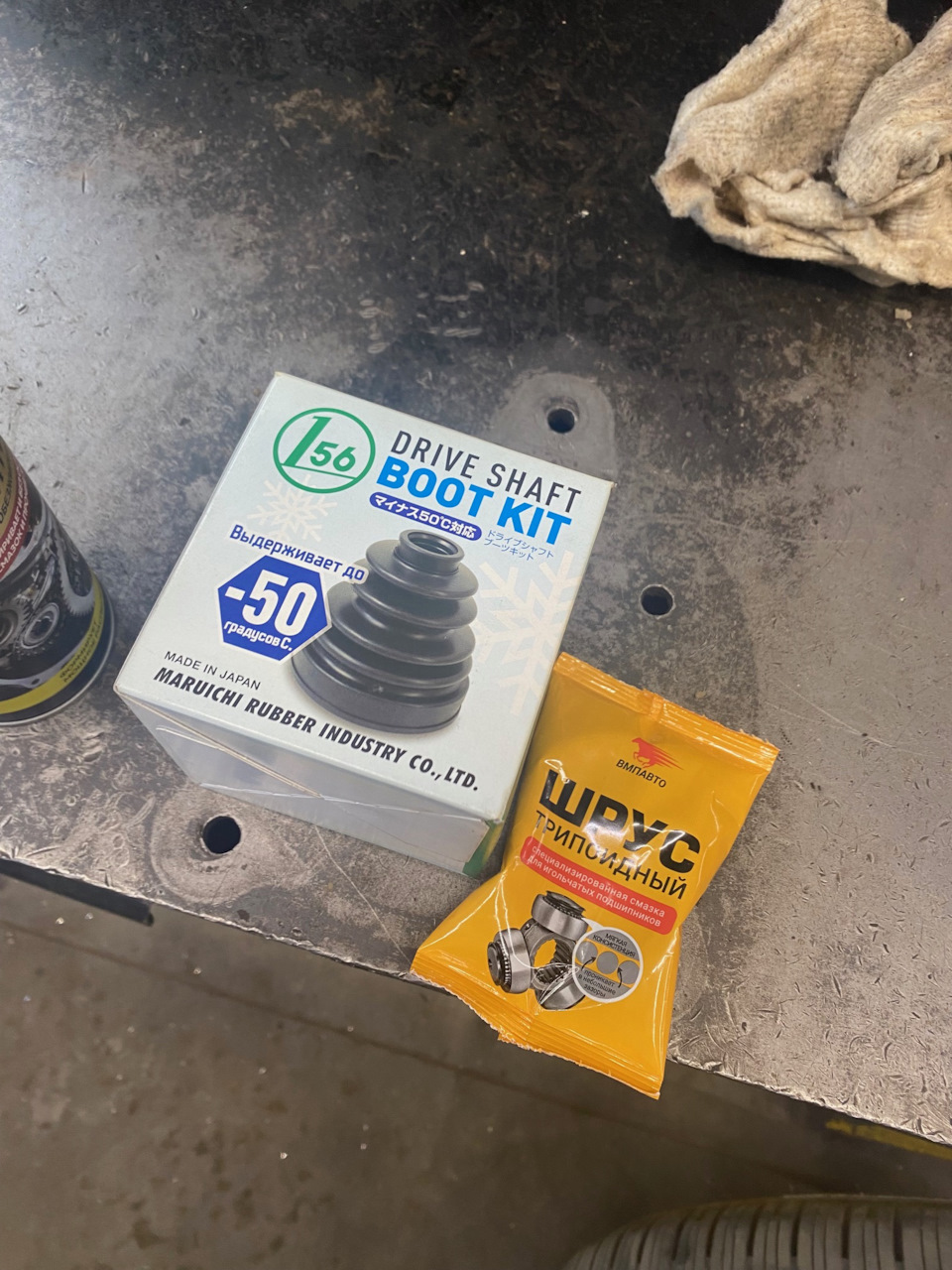 Вибрация руля. Диагностика шруса. Развалилась крышка радиатора. — Acura ...