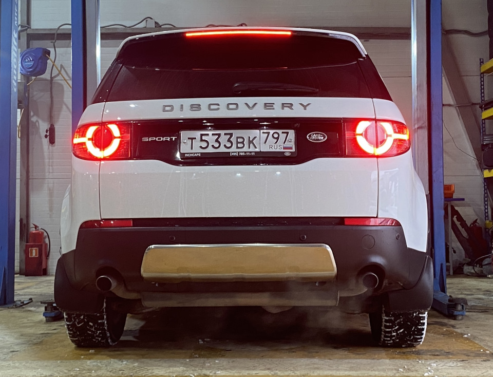 Стук в подвеске. Диагностика. — Land Rover Discovery Sport (1G), 2 л ...