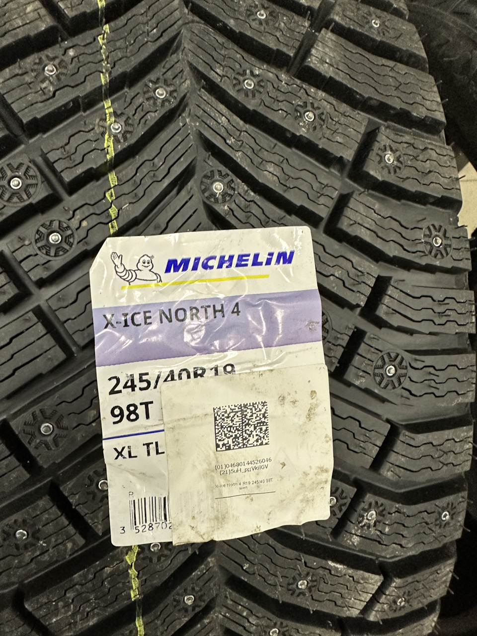 X ice north 4 r19