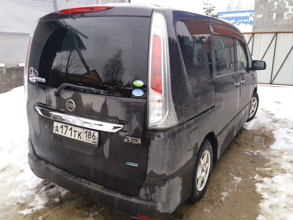 Дром Ру Красноярск Ниссан Серена Купить Бу
