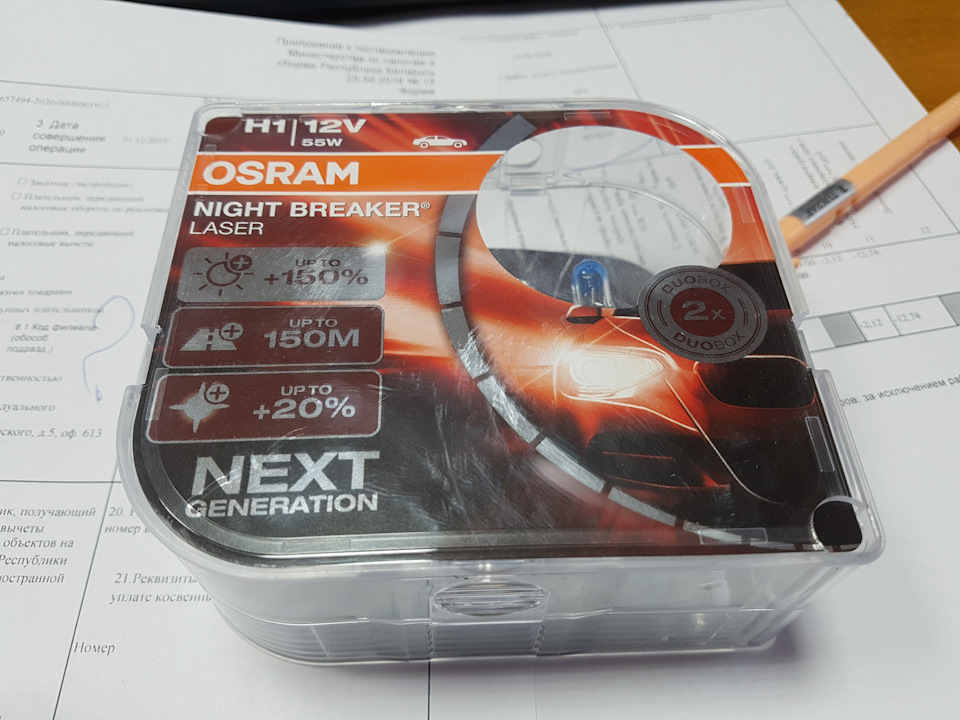 Osram night breaker laser h7 отзывы