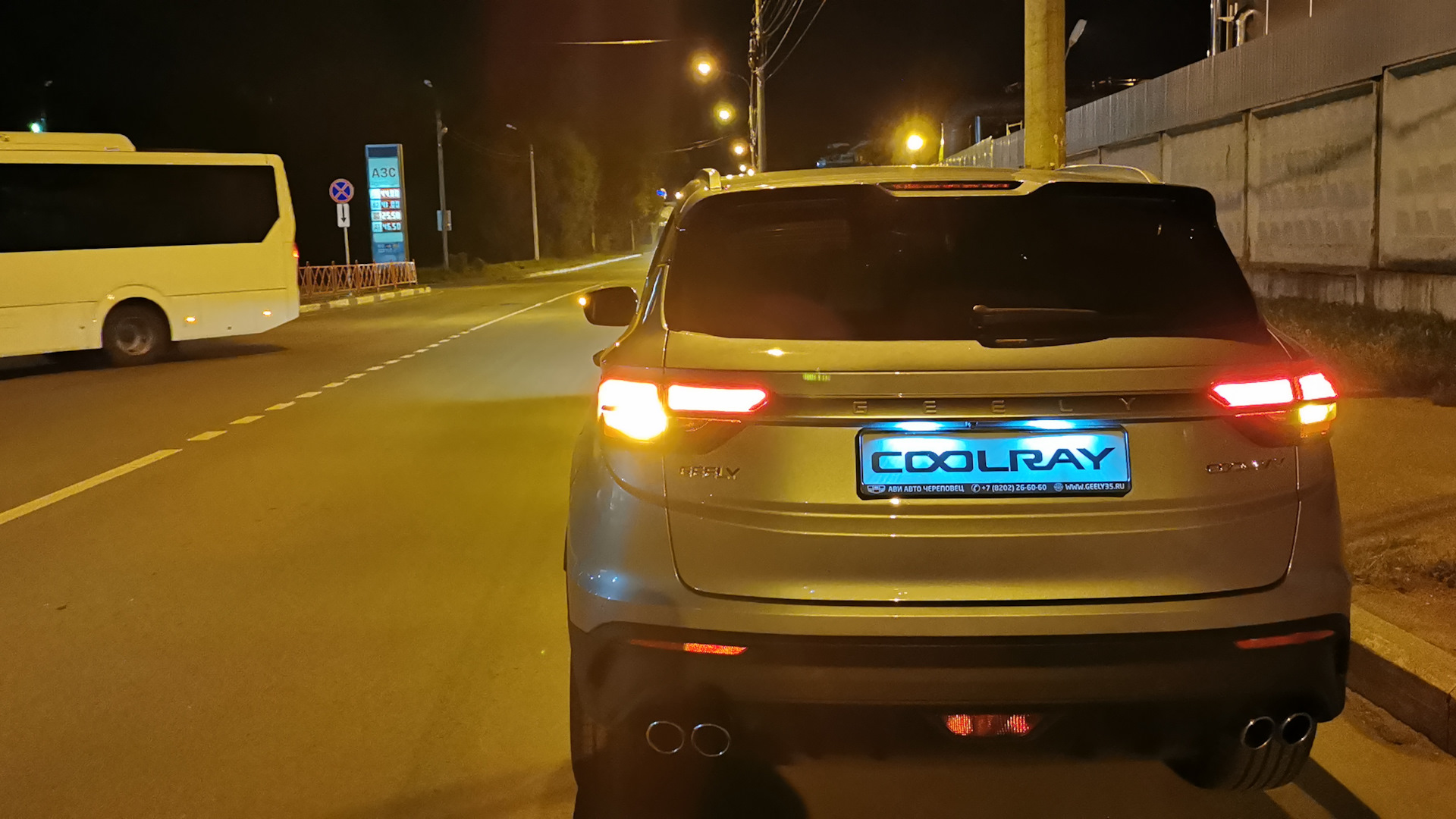 Geely Coolray 1.5 бензиновый 2020 | 酷雷 на DRIVE2