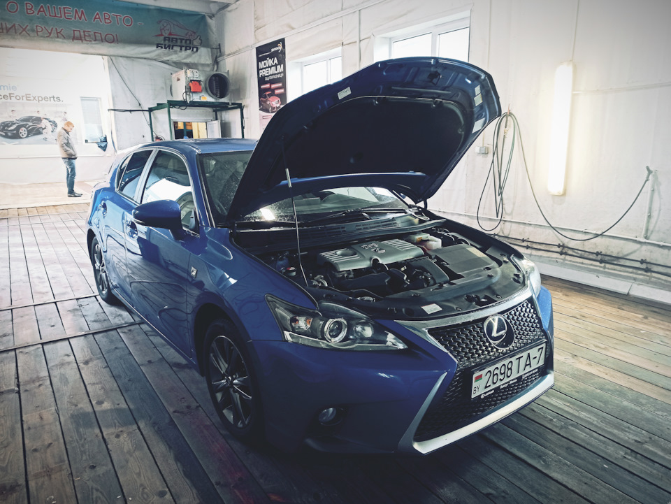 Диэлектрическая мойка двигателя. — Lexus CT 200h, 1,8 л, 2015 года ...