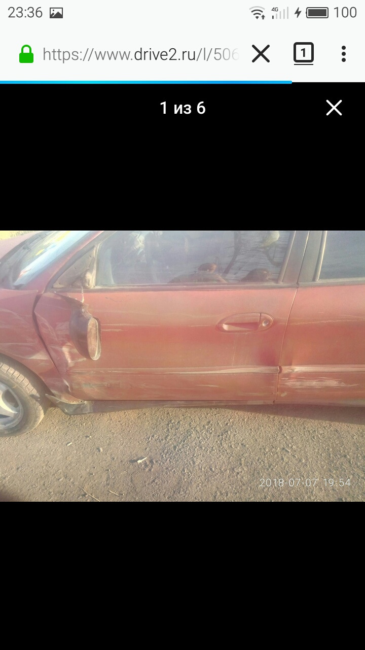 авария — Ford Taurus (3G), 3 л, 1997 года | ДТП | DRIVE2