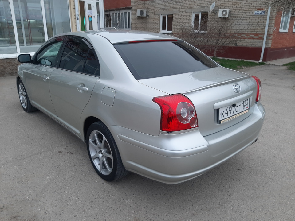 Купить Toyota Avensis В Екатеринбурге