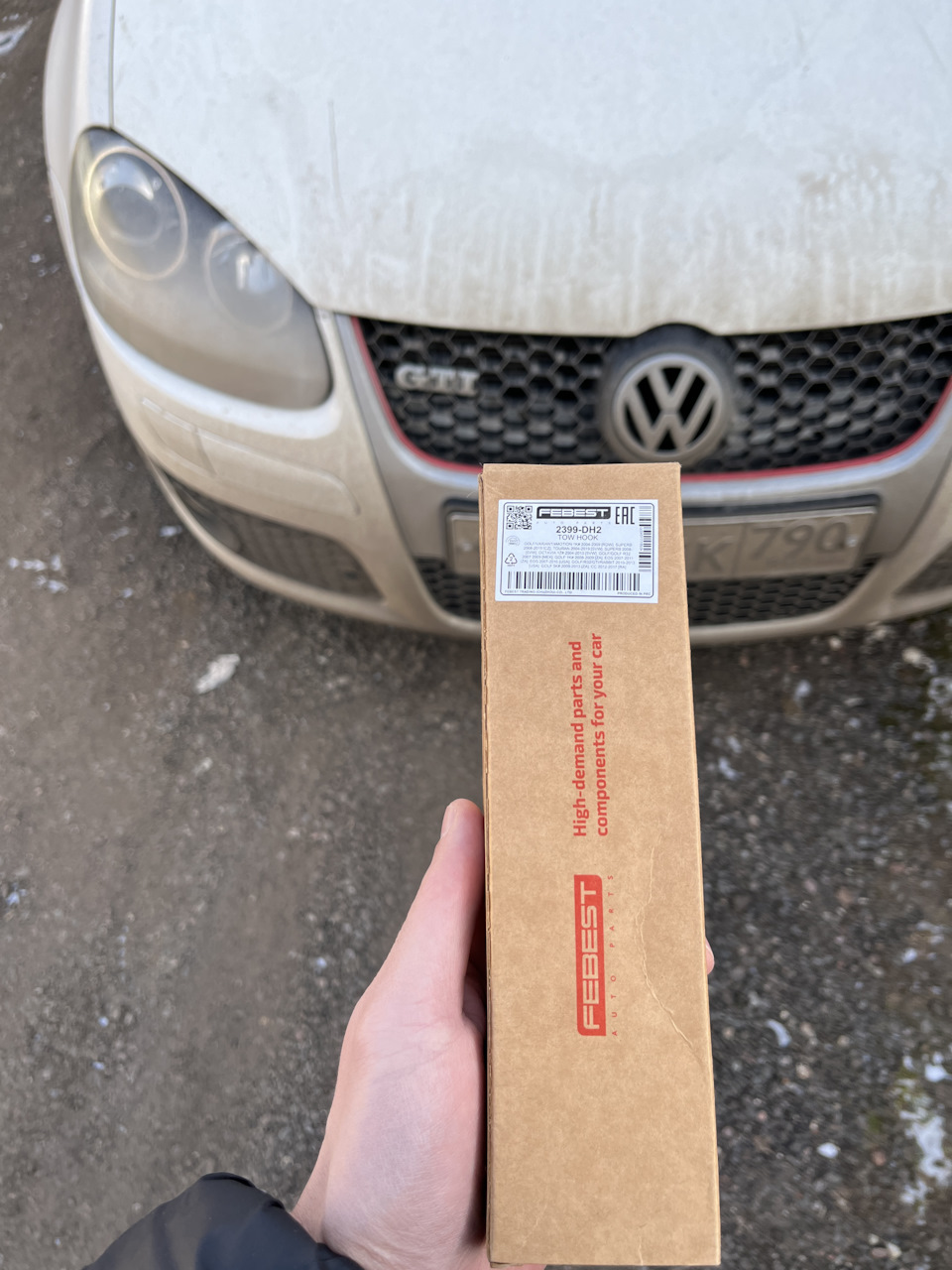 Photo from the logbook Volkswagen Golf GTI Mk5