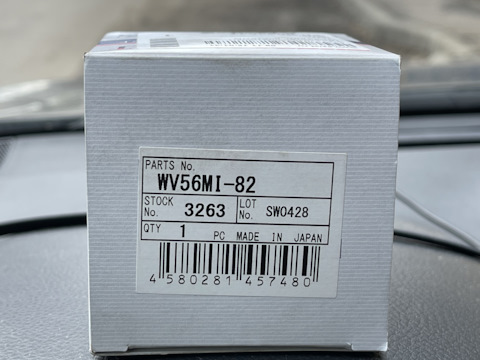 WV56MI82 Термостат MASUMA | Запчасти на DRIVE2