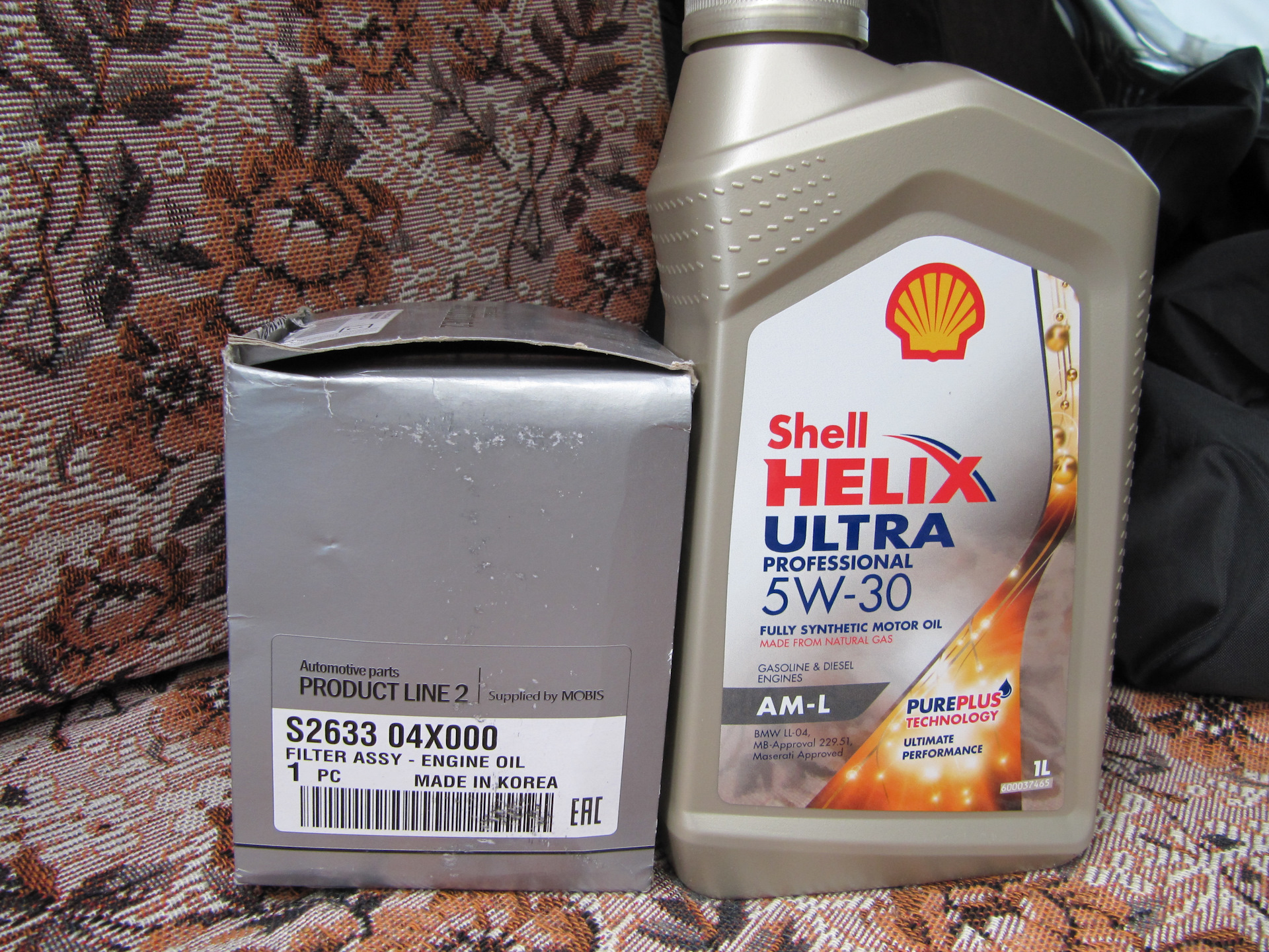 Масло в 1.8 т. Shell Helix Ultra 5w30 Hyundai. Масла Хундай h1. 0w-20 Shell Helix Ultra (PUREPLUS). Шевроле Лачетти 1.4 масло Шелл Хеликс ультра.