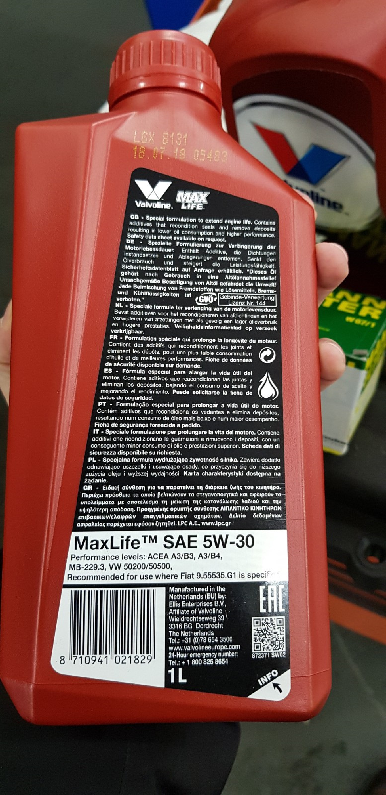 Плановые работы + спускает колесо… — Nissan X-Trail II (t31), 2 л, 2011 ...