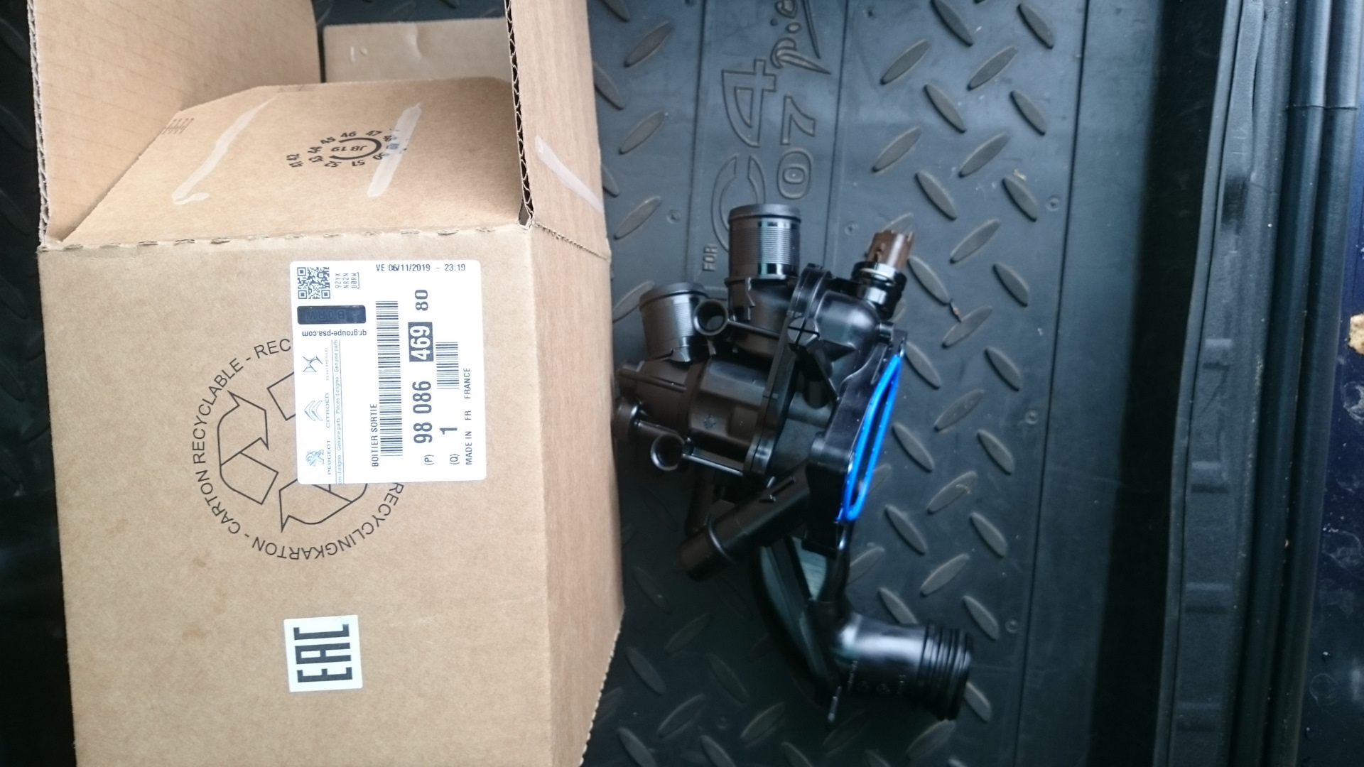 98 086 470 80. термостат citroen-peugeot 9808646980. 98 086 470 80 термостат. Peugeot-citroen 9808647080. материнская плата msi 865gvm2-ls.