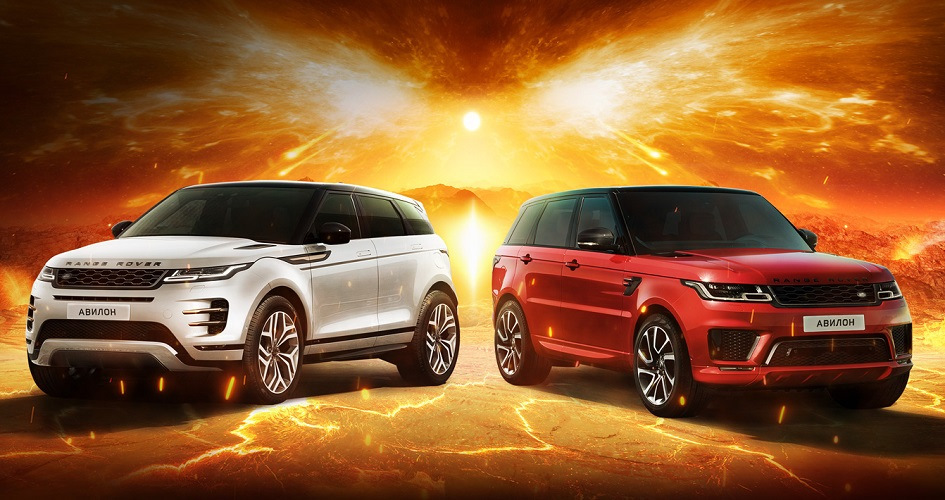 НАСТОЯЩАЯ "ЖАРА" в Land Rover «АВИЛОН»! — Авилон Jaguar Land Rover на ...