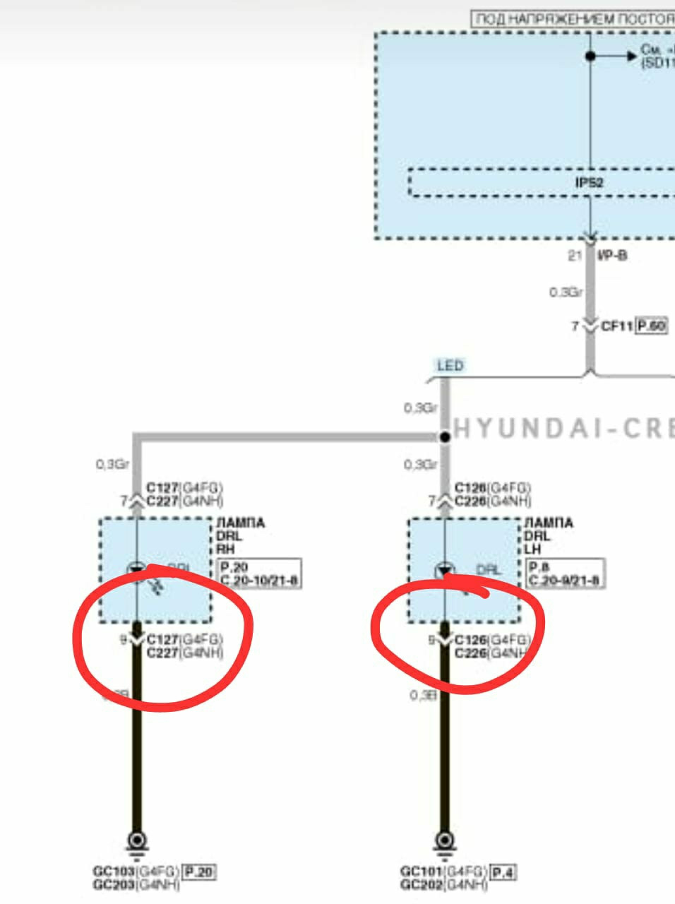 Обманка для ксенона своими руками на хендай ix35