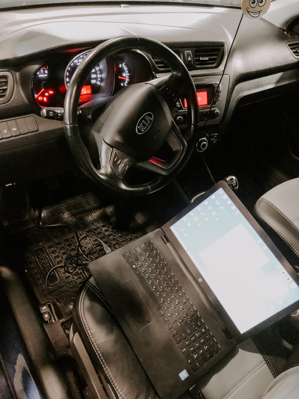 Удаление катализатора на КИА Рио (Kia Rio) в Волгограде — Chip Profi ...