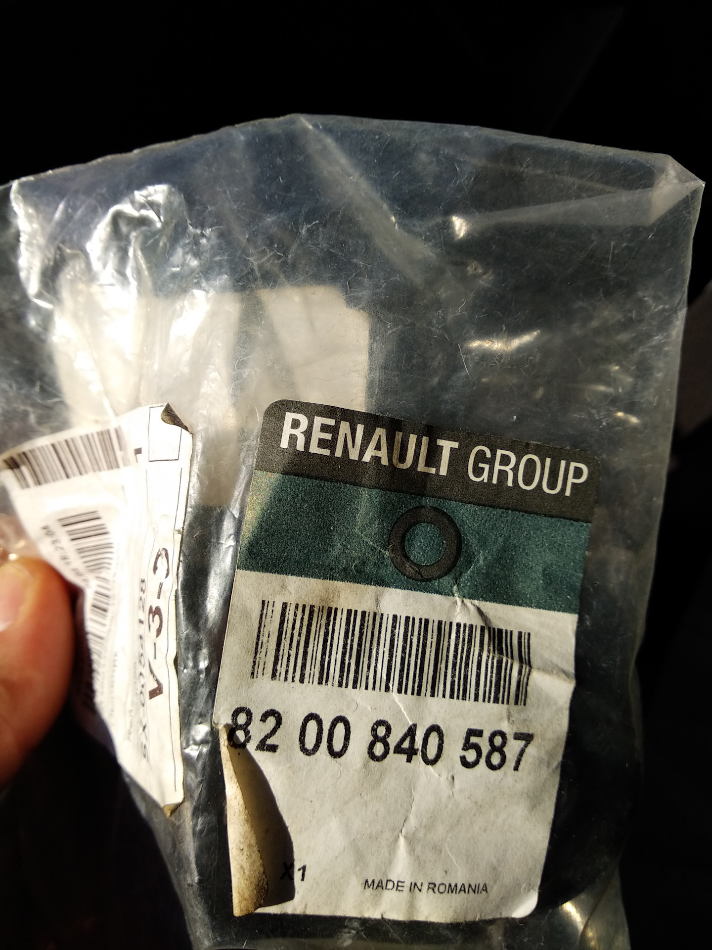 Замена пыльника кулисы КПП, замена ремня генератора — Renault Logan (1G ...
