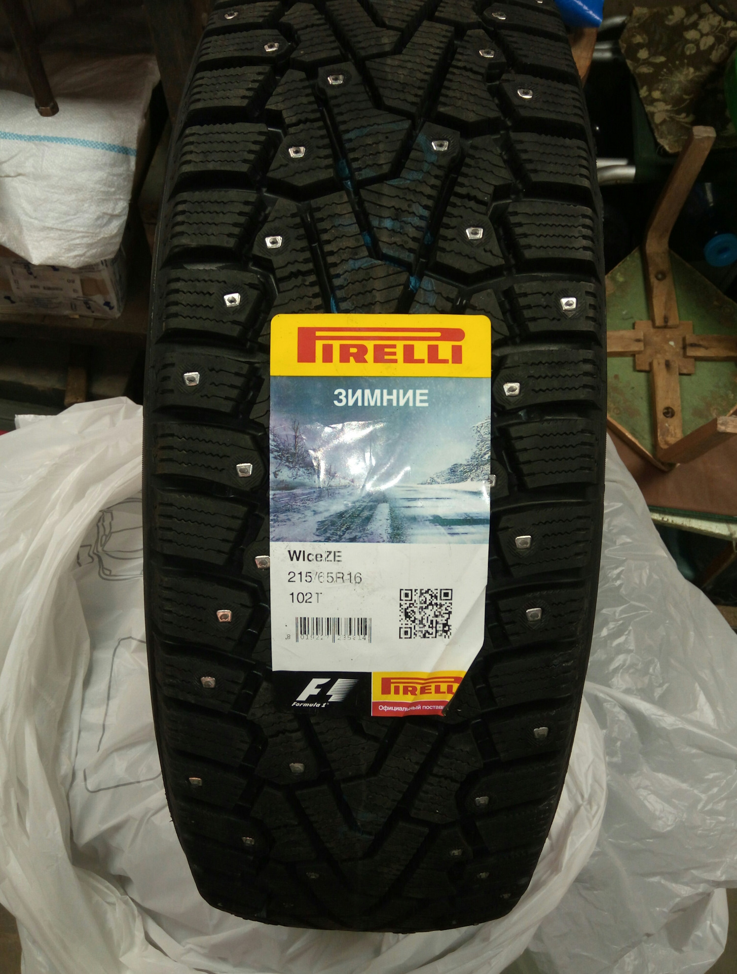 Шина 215 65 r16 102t. Pirelli 215/65r16 102t Ice Zero 2 (XL). Pirelli Ice Zero 2 215/65 r16. 215/65r16 102t XL Ice Zero 2 TL (шип.). Pirelli 215/65r16 102t Winter Ice Zero 2 XL шип.