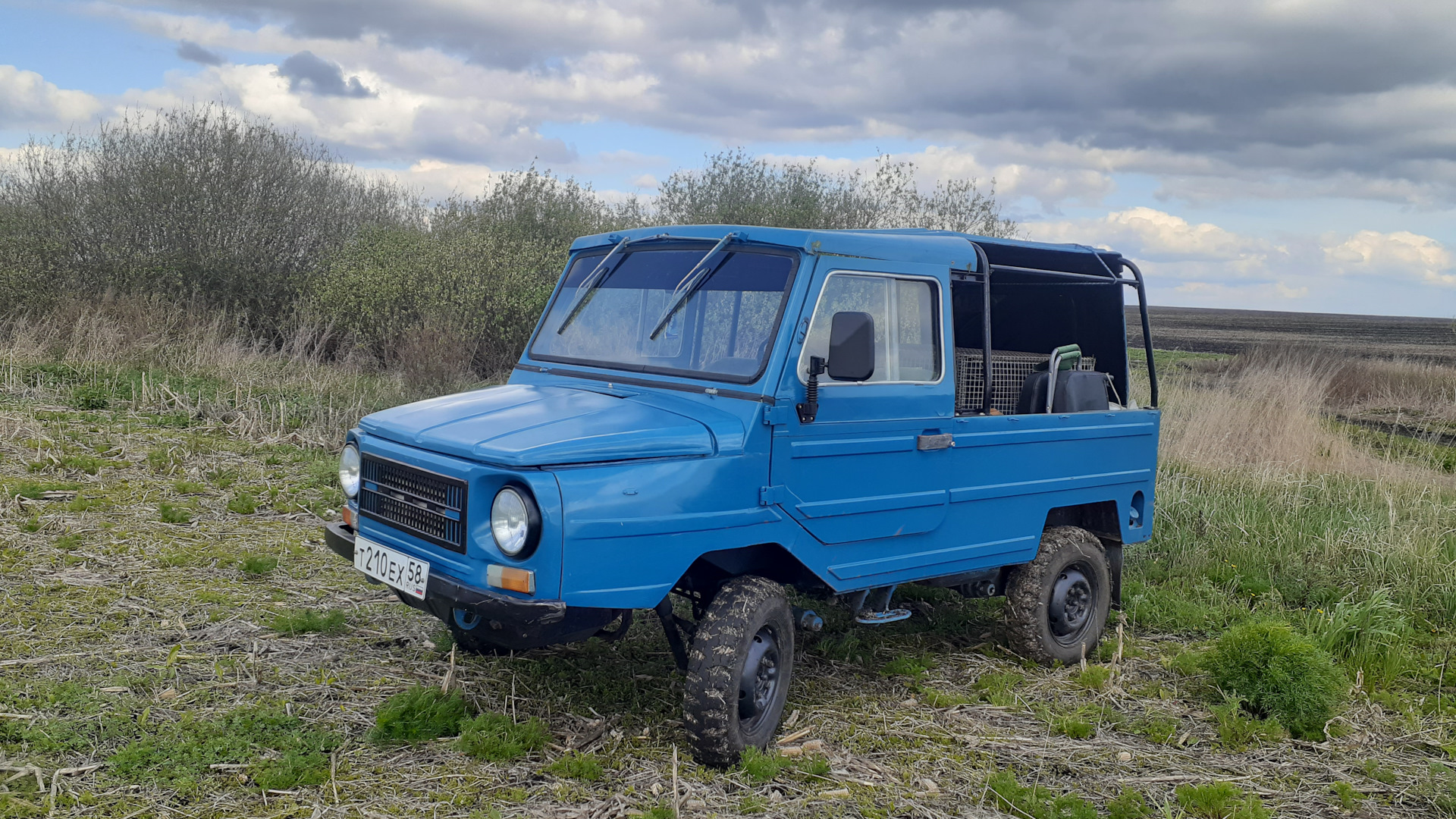 Купить Бу Луаз В Воронеже