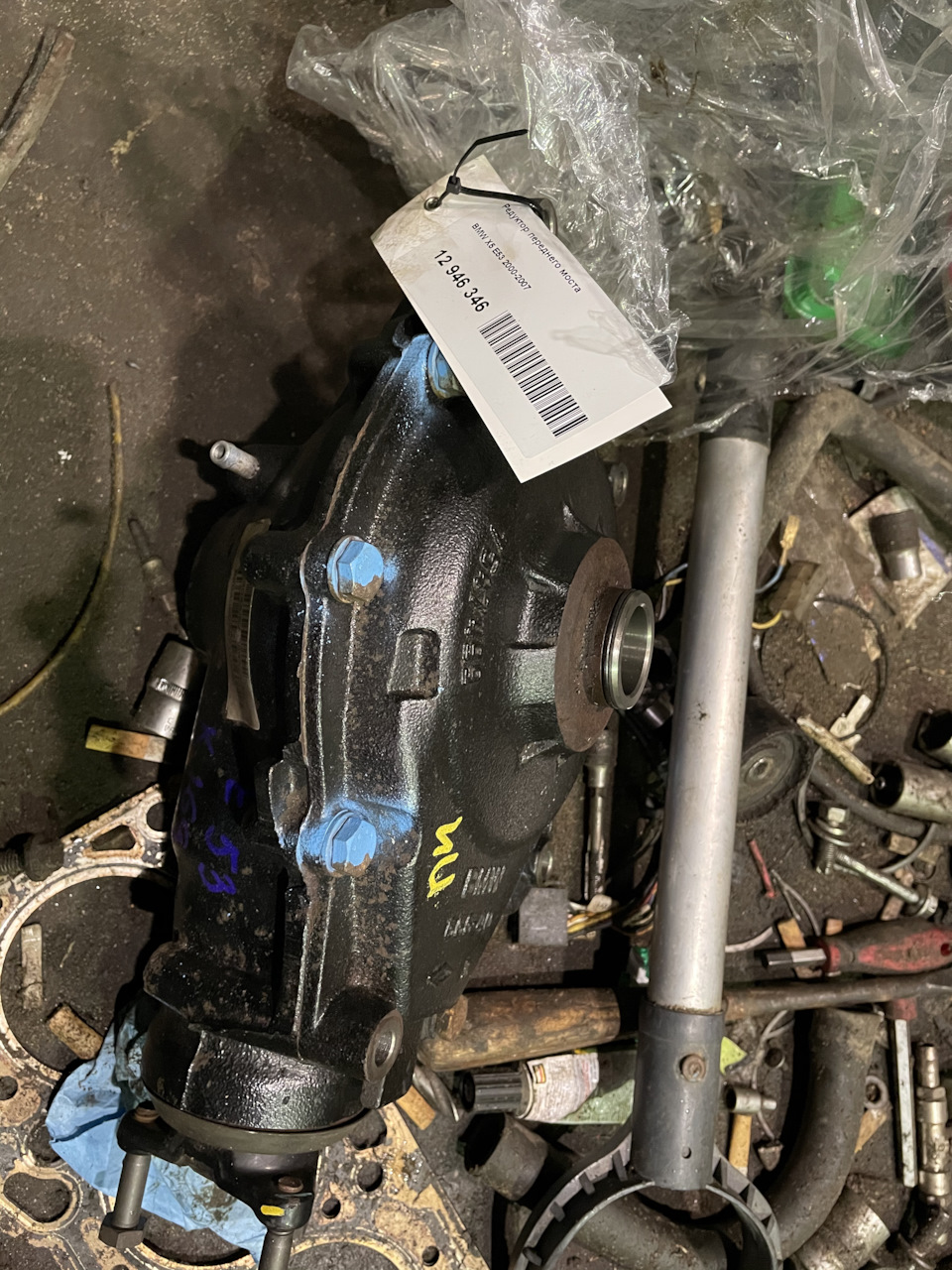 Фото в бортжурнале BMW X5 (E53)