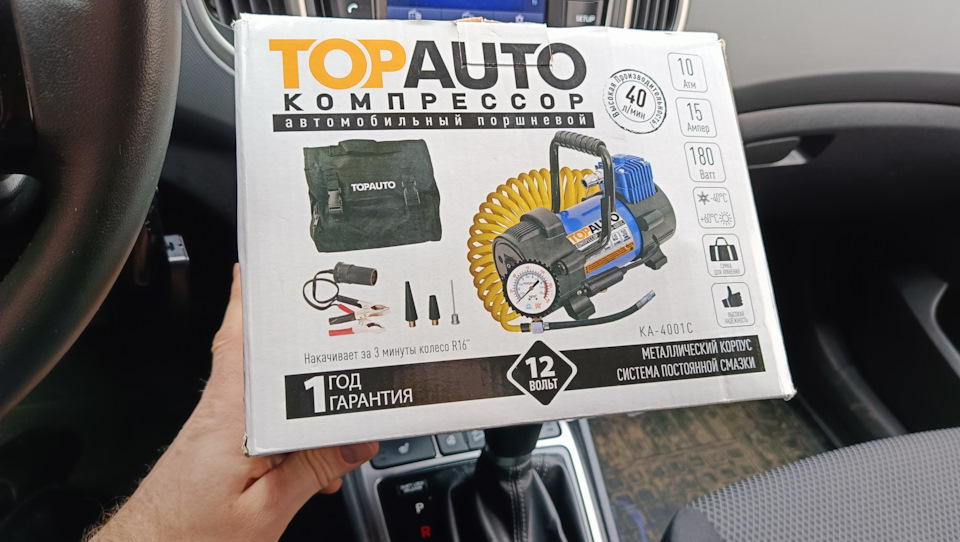 Автомобильный компрессор (насос) TOPAUTO — Hyundai Creta (1G), 2 л ...