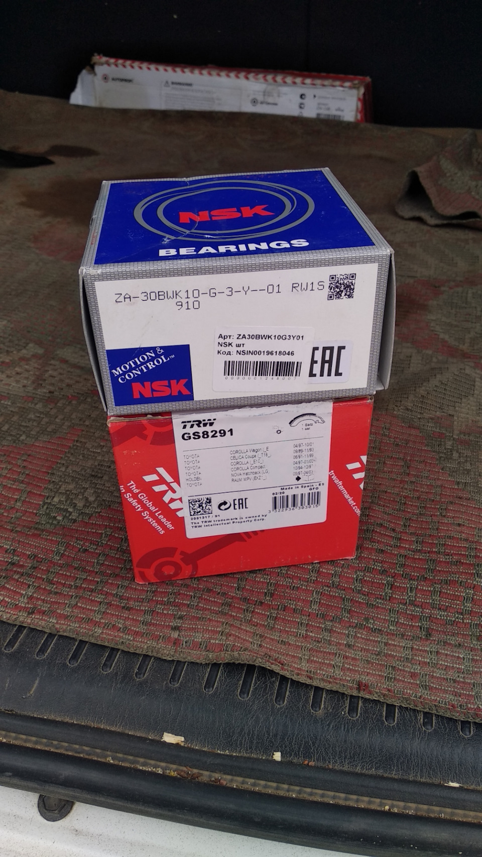 GS8291 Комплект тормозных колодок (барабан) для TOYOTA TRW | Запчасти ...