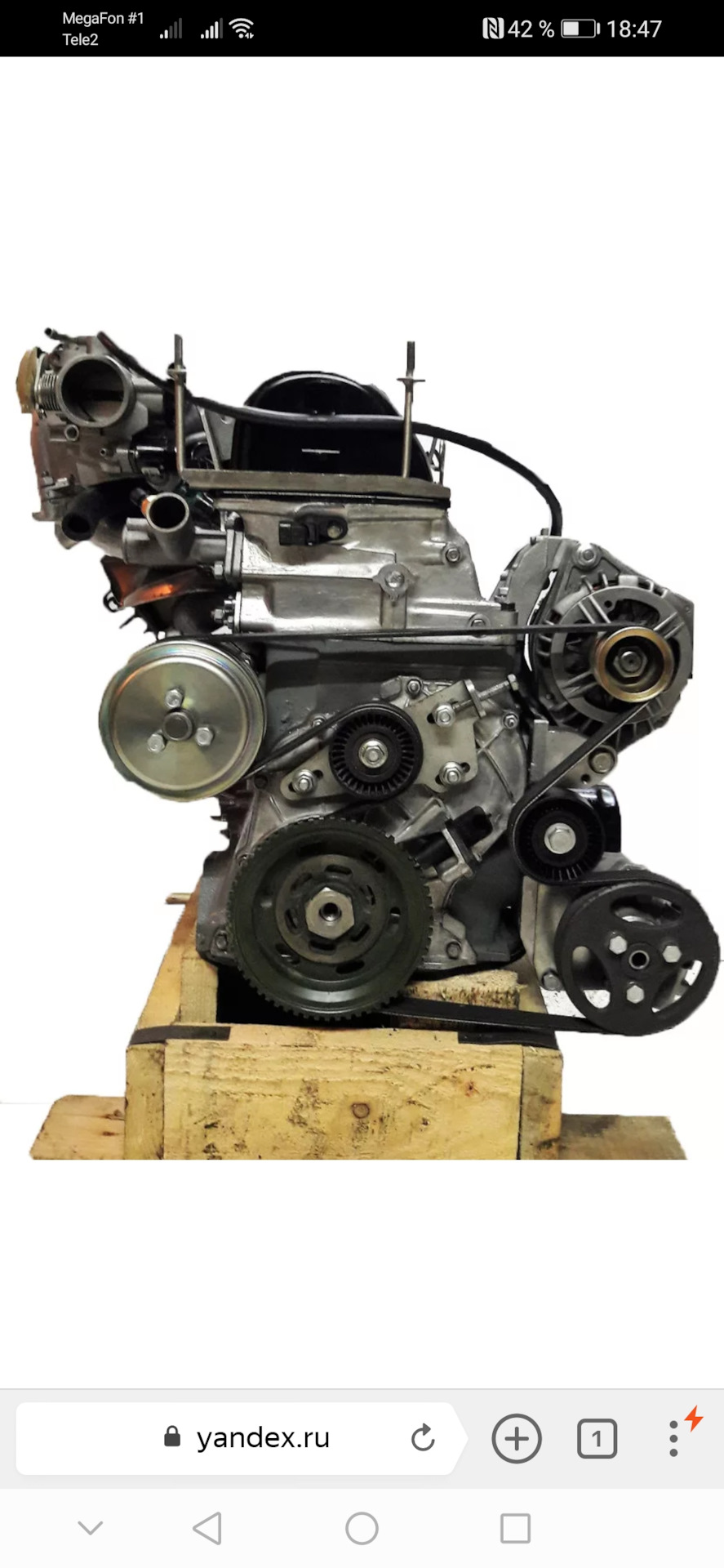 Правильный перенос генератора на ниве — Lada 4x4 3D, 1,7 л, 2010 года ...