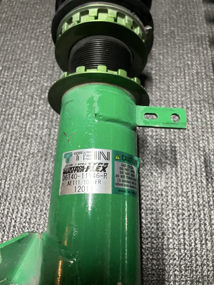 Tein Type Control Master Flex… — Toyota Corolla (110), 1,6 л, 1997