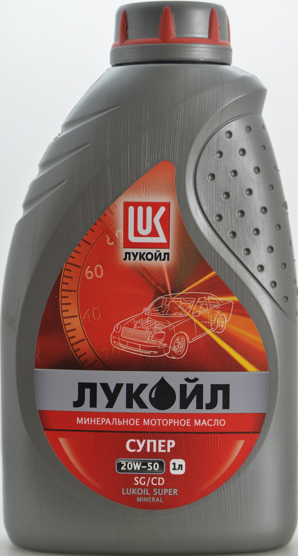 LUKOIL SUPER 20W50 SG CD. Фактически 15W40 в канистре? — DRIVE2