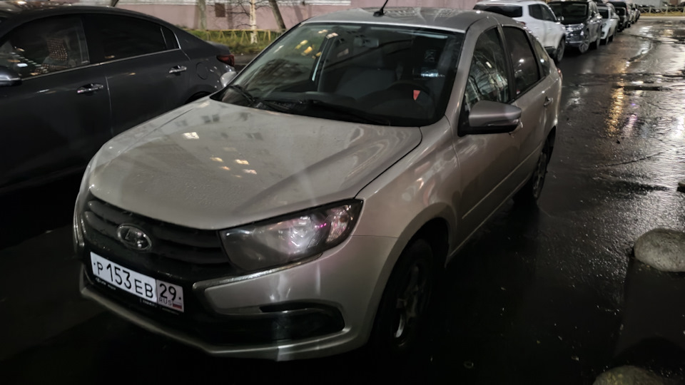 Lada Granta Work Machine