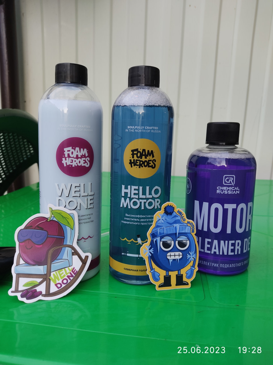 Фото в бортжурнале Volkswagen Tiguan (2G)