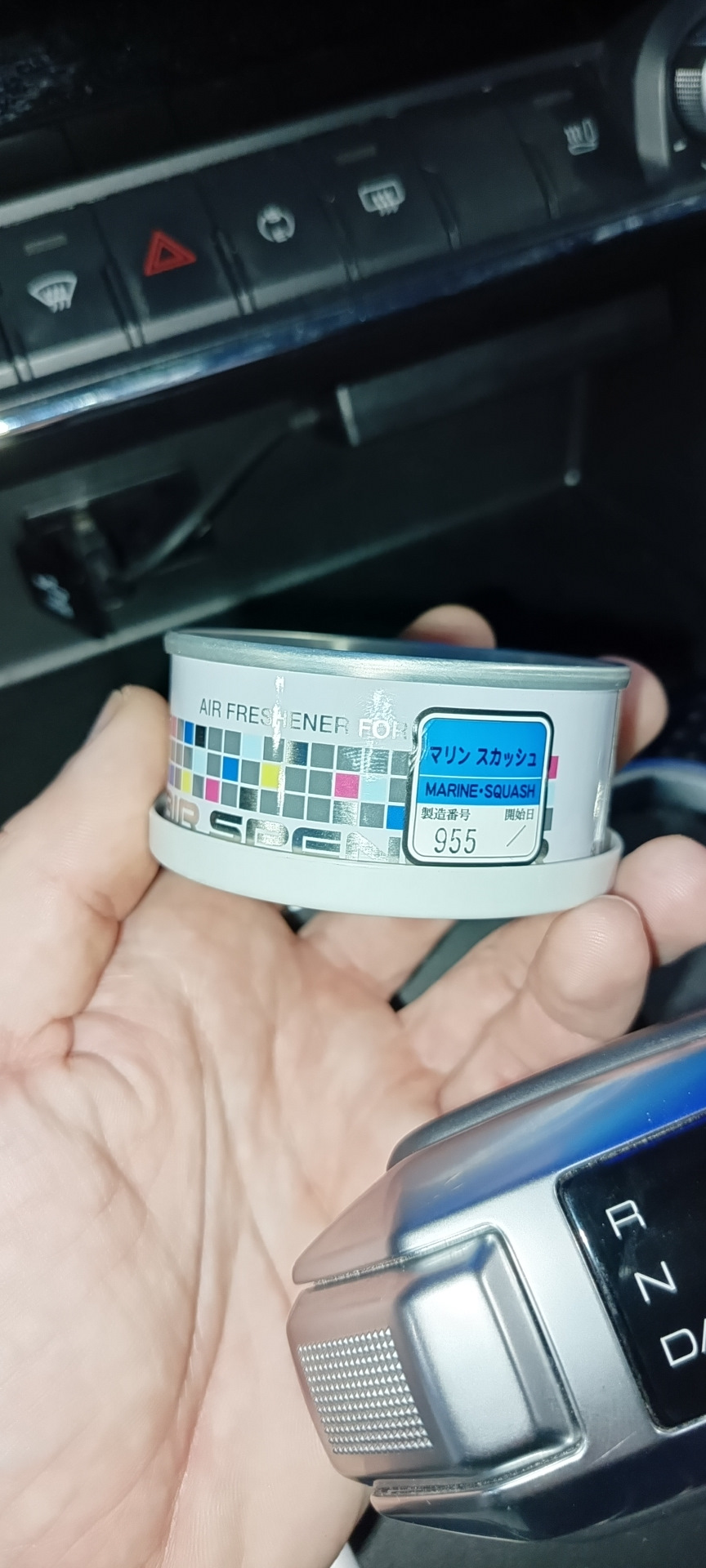 Фото в бортжурнале Haval M6 (2G)