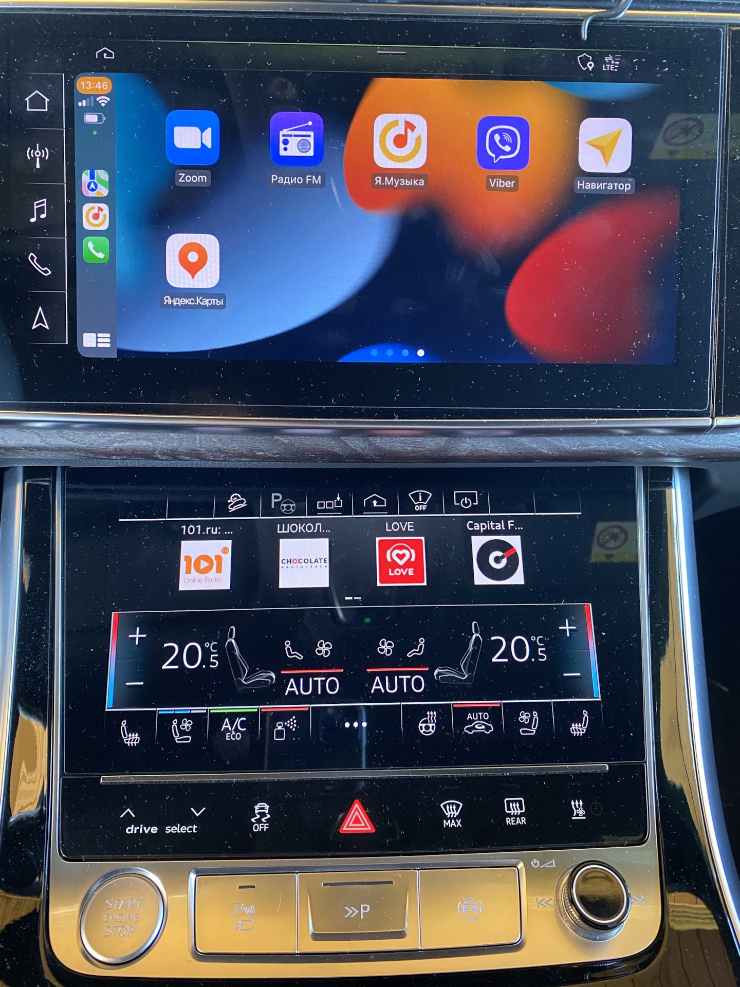 Яндекс карты и Навигатор официально в CarPlay/AndroidAuto/Audi — Audi
